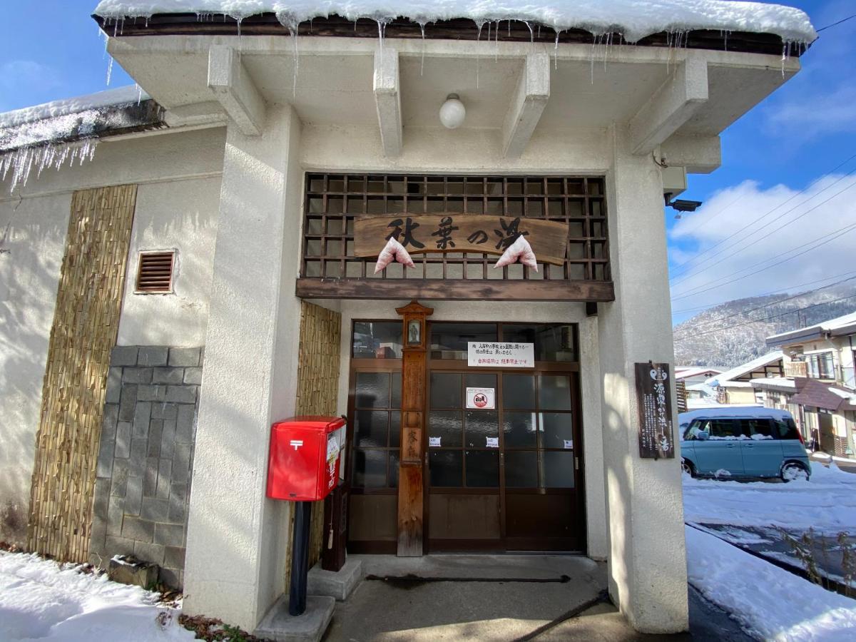 Villa Marushige Nozawaonsen Esterno foto